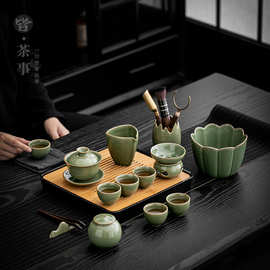家用功夫茶具套装盖碗茶壶茶杯茶盘全套喝茶泡茶器客厅办公室会客