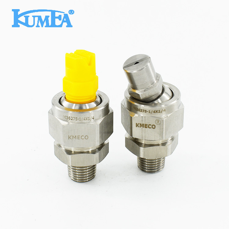 155不锈钢万向可调底座2分可调底座内牙接头转换接头万向球连接件