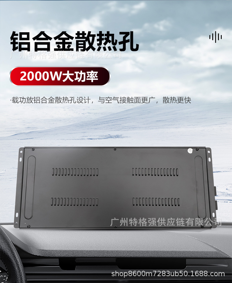 Car-Mounted High-Power Class D Single-Channel Amplifier 2000W Subwoofer Amplifier with Lights for Car Audio Modification