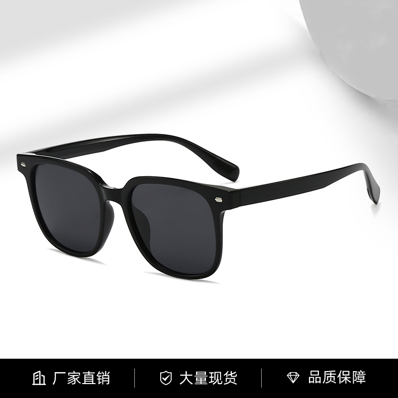 2026TR偏光太阳镜米钉眼镜框架防紫外线墨镜时尚潮流跨境专供