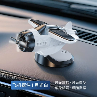 Car-Mounted Solar-Powered Rotating Ornament, Small Airplane Decoration, Creative and Interesting Decoration for the Dashboard (Car ornaments) - peter-pan-moonlight-white