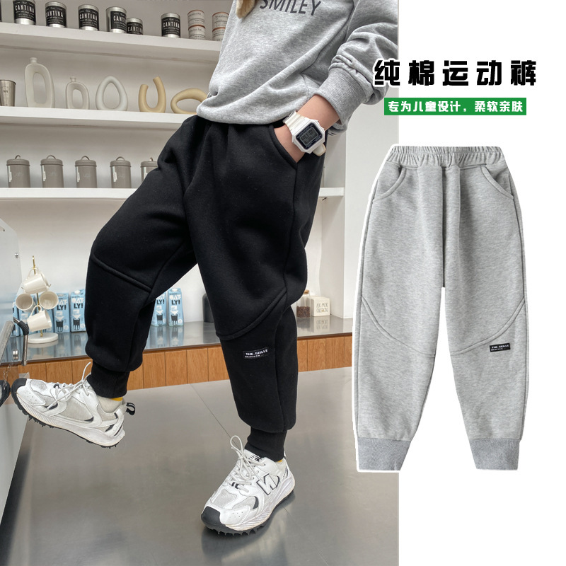 一体春秋款男孩男童卫裤