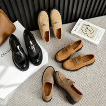 ţƤ��Ƥ����ЬŮ�ָ�������ǘ�2025�¿�һ�_�ŏ͹�Ӣ���LСƤЬ