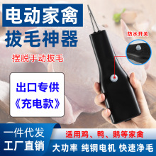 �������Q����ë���������Ԅ��ֳ�늄����ü��Ú����ӓ�ëȥÓë�C