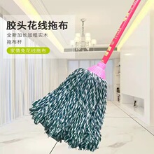 ��ʽ�A�^�ϰ��޾����l�ղ���ͨ��ˮľ�U�ɝ�������õ���