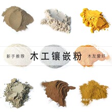 �S��ֱ�Nľ���y���Ƕ���400Ŀ diy�Ʒ�W��� �~�� ���~�� �a��