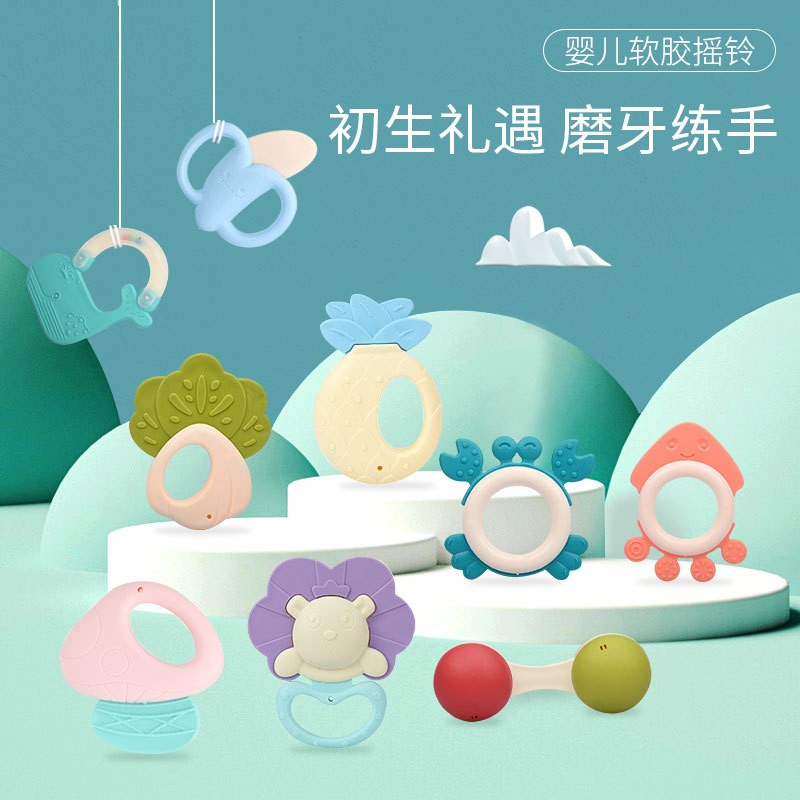 Cross-border baby silicone teething rings, boilable baby teethers, anti-chewing baby toys, wholesale