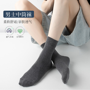 ��Ŀ�p���m������Ͳ�m�ļ�����������͸���½����m�Ӻ�ɫ��ʿ�L�m