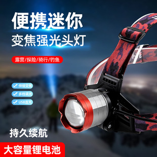 �羳�׼����^�����⏊��๦���^��ʽ���Ͳled��yʽҹ��~��