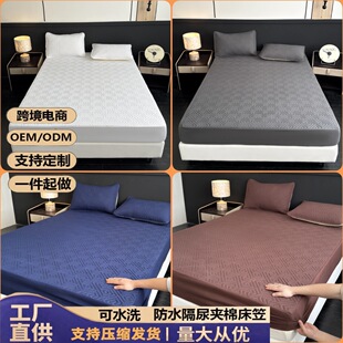 �羳�A�޷�ˮ���Ҹ������ϯ��˼���|���ֱ��o�����Q���m������