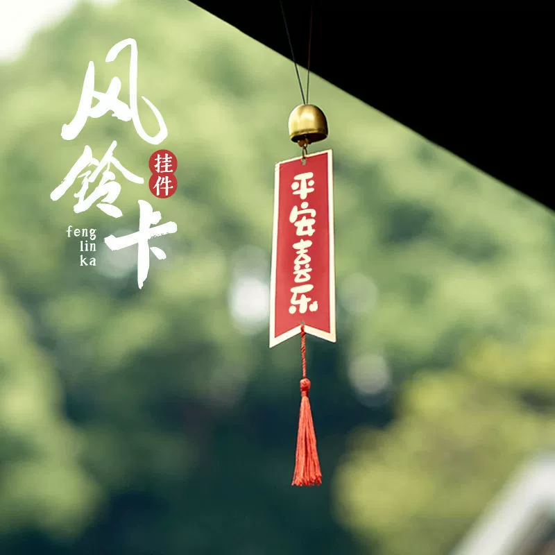 Новый дом переезжает в радость от декоративных принадлежностей