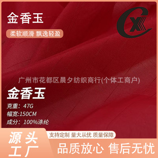 �S��ֱ�I�W����������  ˬ�����b��ɫ͸ҕ�鼆�������OӋ������