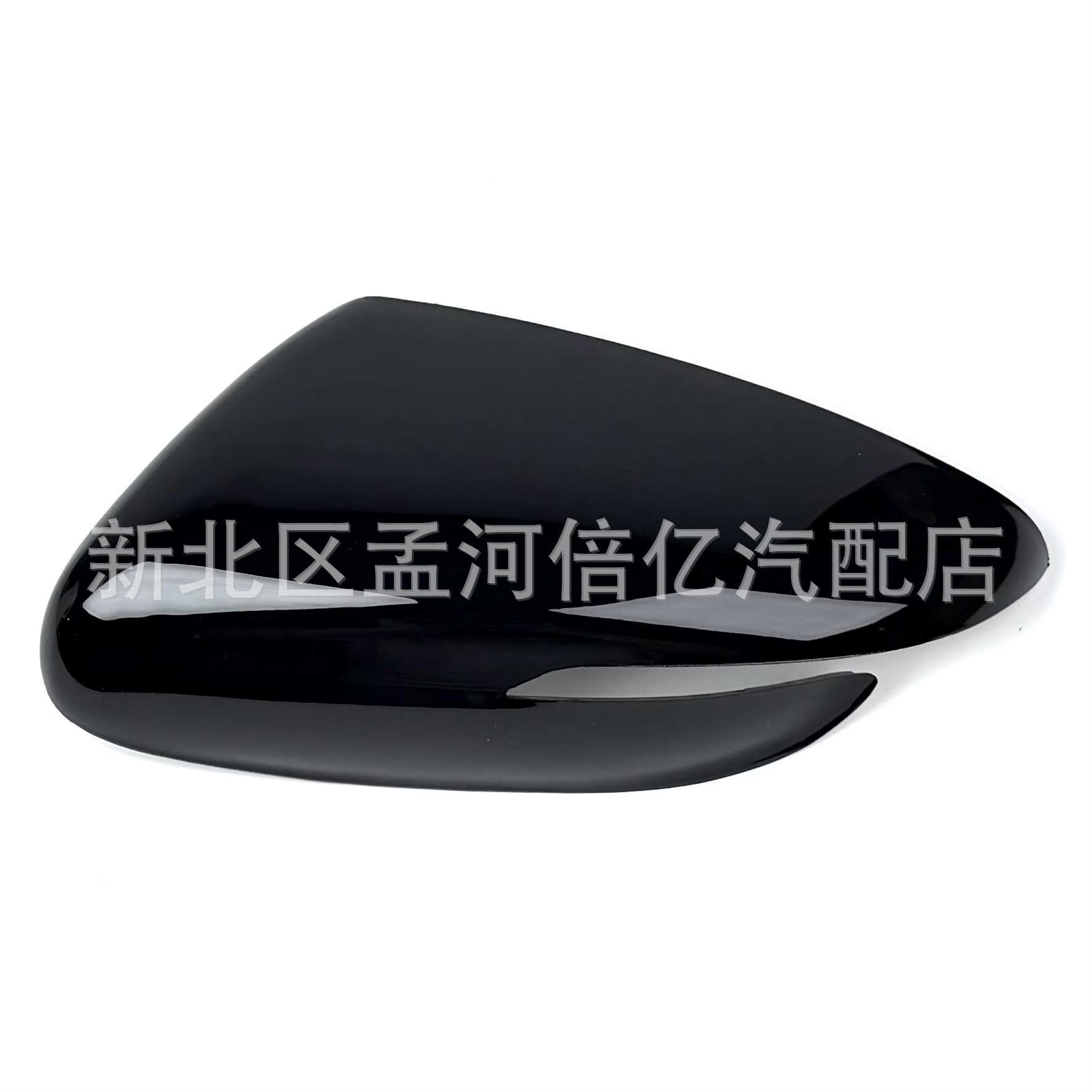 Suitable for Kia K3 Rearview Mirror Shell 12-18 Models Cerato Reversing Mirror Shell Reflector Rear Shell Mirror Cover Shell