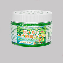 �����¿������������ħ�Џ�����Ч�LЧ�־���s�ڻ����_��څ��