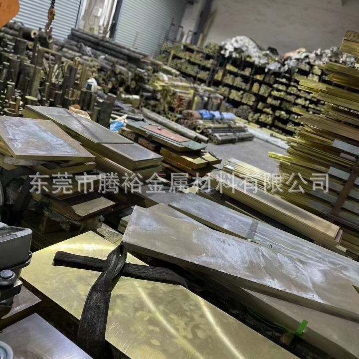 CUSN8锡青铜圆棒  CUSN8铜板 卷带 高强度耐热青铜 切削性好 现货