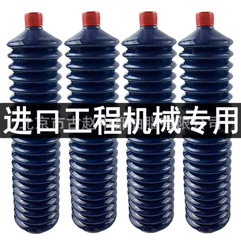 铰链润滑脂汽车专用天窗轨道齿轮耐磨高温低温固体防锈毛毛虫黄油