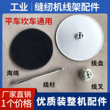 ���I�p�x�C���ܾ��Pƽ܇��߅�C��܇ͨ���@�����溣�d�b�C���