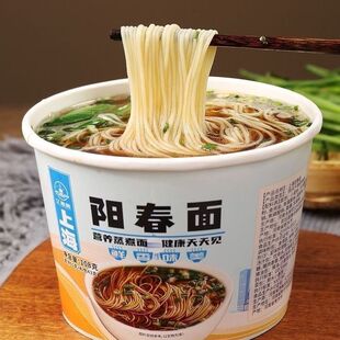 ����ʳ�Ϻ�ꖴ���������ʳ����ը�_���������嵭Ͱ�bҹ��������