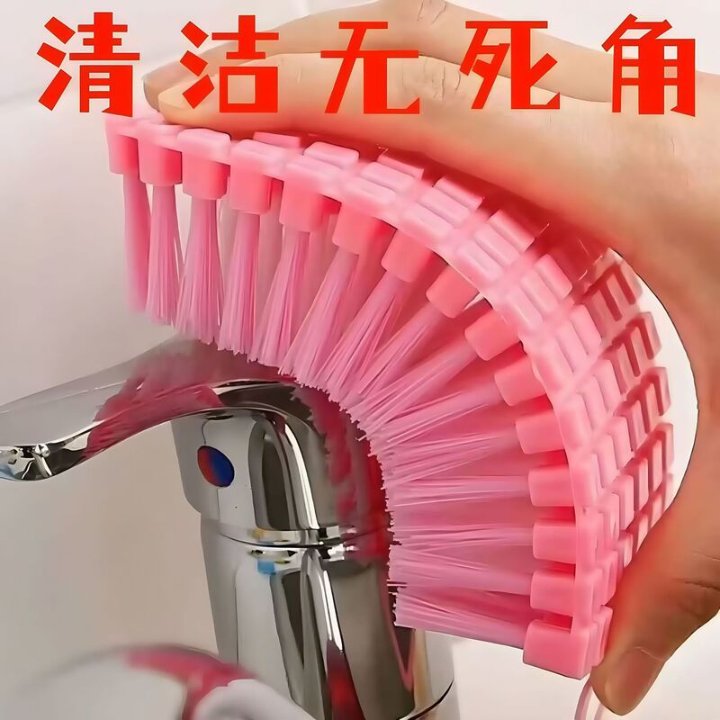 Laundry Brush, Shoe Cleaning Brush, Bendable Corner Brush, Soft-Bristled Bathtub Brush, Faucet Tile Brush, Multi-Functional Brush Laundry Brush, Shoe Cleaning Brush, Bendable Corner Brush, Soft-Bristled Bathtub Brush, Faucet Tile Brush, Multi-Functional Brush