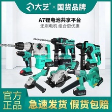 ��ˇ�����N���b�怃�����늄ӹ��ߴ�ȫ�ļ��׽M�ϟoˢ����