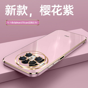 �m���A��mate80pro�֙C��ħ�g8proֱ߅�僘sҫplay9T��ˤ���o��