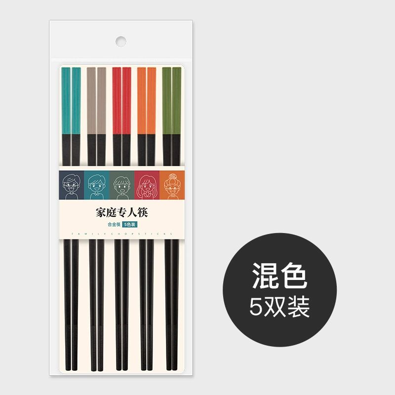 Japanese chopsticks, tableware, set, factory direct supply