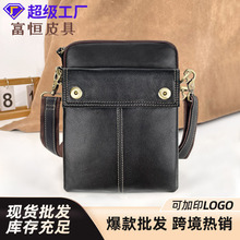 黑色时尚多功能牛皮单肩斜挎包休闲穿皮带小挂包男腰包真皮男包