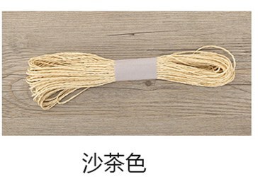 カラーラフィア二重糸ソフトクリエイティブ薄紙ロープ絵画幼稚園手作り織り包装 28 色各 30m|undefined