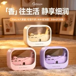 严选幻境小屋香氛加湿器七彩渐变火焰夜灯桌面摆件静音香薰机