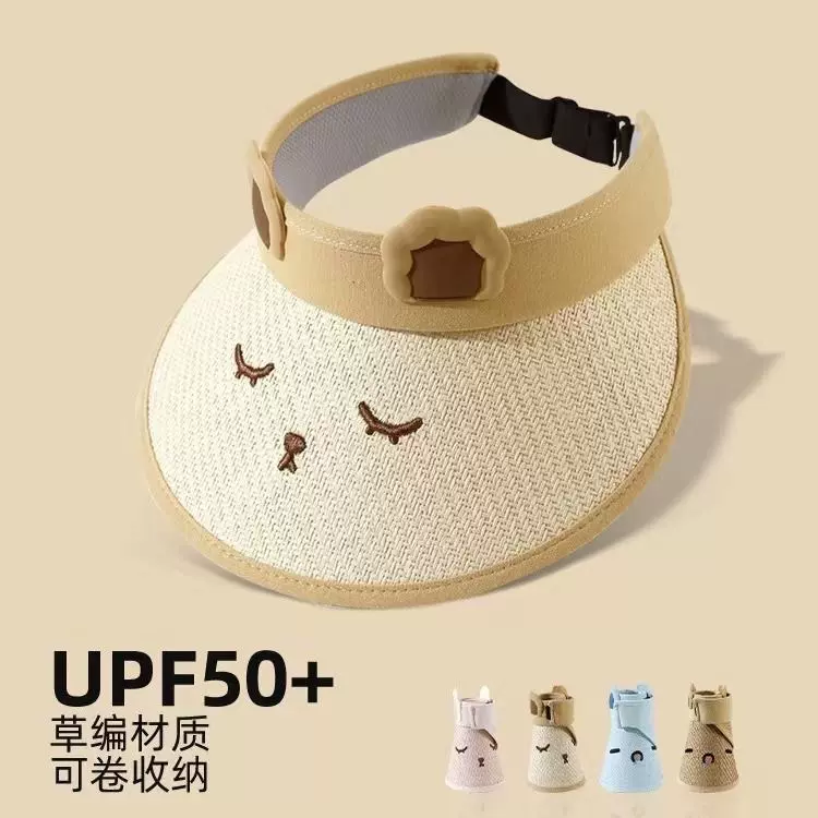 夏季防晒帽子女儿童透气可爱户外宝宝遮阳帽草编兔耳空顶太阳帽潮