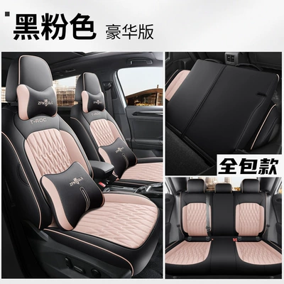 Modelə uyğun (Original) oturacaq örtükləri Car Seat Cover Four - special-five-seat-full-car-deluxe-edition-black-and-pink-rear-full-bag-special-car