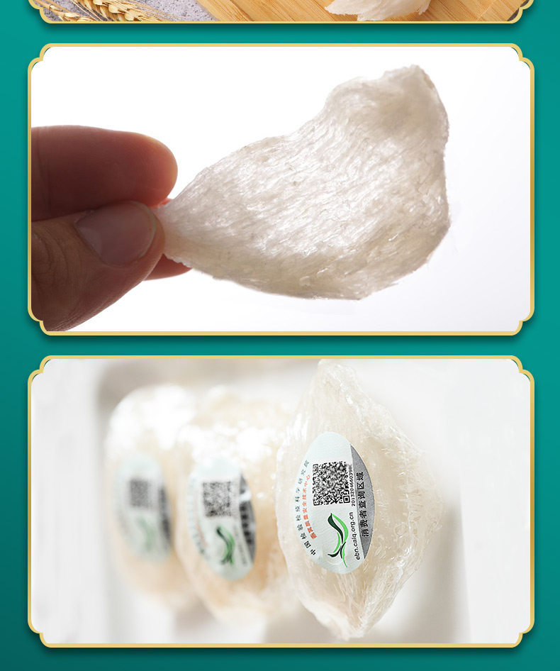 Edible Bird Nest Yan Wo 100g Gift Box Dried White Swiftlet Cups for Cooking and Nourishing Soups quality and texture