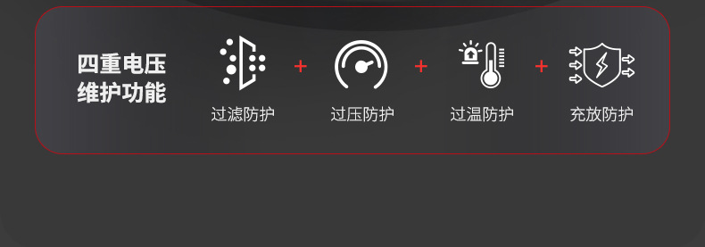 HY215打钉枪-详情页_12.jpg