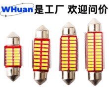 ��܇LED܇픟��o�O�p��4014 12/24SMD������x�� ���՟� ������