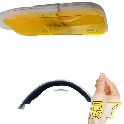 Trending Car Sun: Sun shade