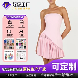 连衣裙;女式衬衫;半身裙