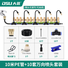 �Ԅӝ�������ˮ�����f���F�����F�^���{���P�]���ܽ��س��m�O��