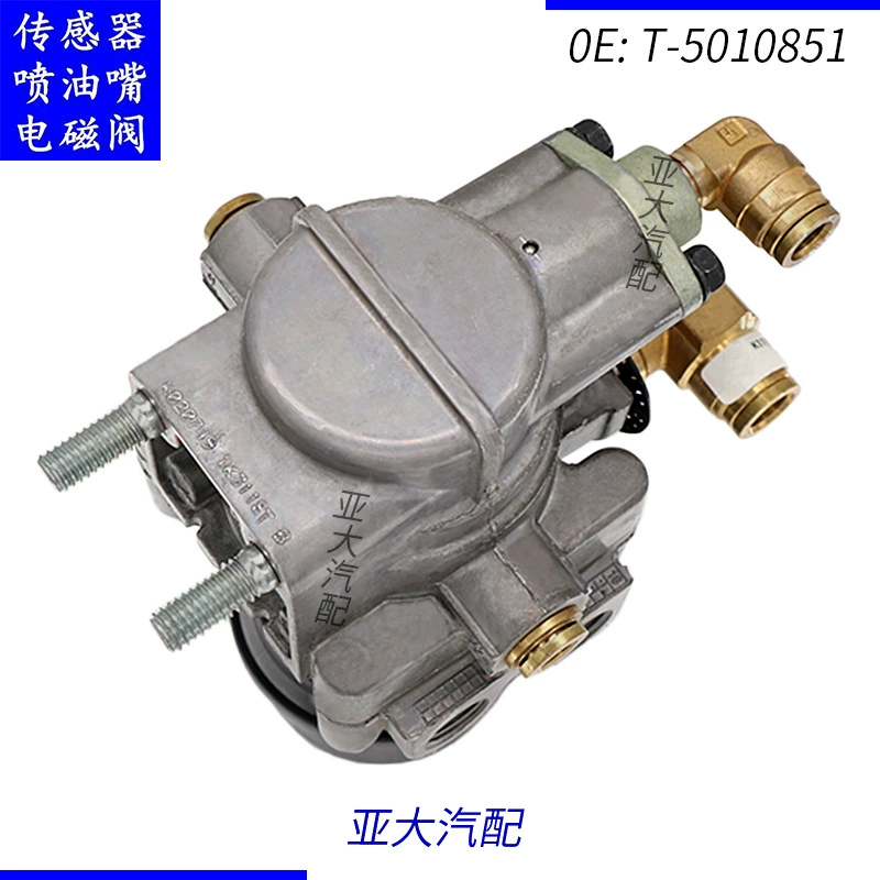 Клапан воздуха T-5010851 K049146 K020749 1K3118T подходит для Mercedes-Benz
