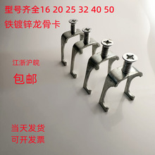 U�����ǿ�20KBG���ܿ���32�ܿ�40JDG늾��̶��܊A�z�U����