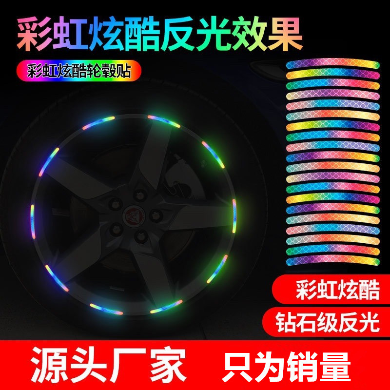 Warning Stickers Cartoon Personalized Tire Electric Vehicle Accessories Wheel Hub Reflective Stickers Car Bicycle Reflective Warning Stickers