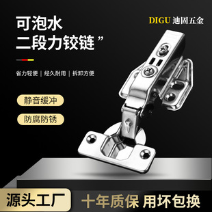 1.5����ˮ�������q朙���Һ�����᲻�P䓙��T��퓾��_�q304���P�