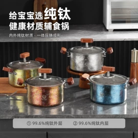 碗;盘;筷子