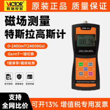 ������˹Ӌ���ִň��������ԏ��șz�y�xVC862A��˹��Ӌ��ͨ�y�Ńx