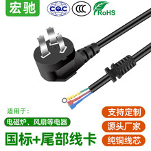 ���~���������Դ��3C�J�C늴Št����偾���L���B�Ӿ����^�h��