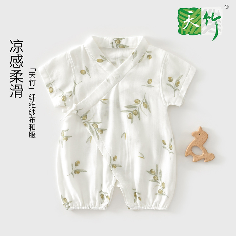 Baby Jumpsuit Short-Sleeved Summer Thin Air-Conditioned Clothing Bamboo Fiber Baby Romper Newborn Category a Clothing