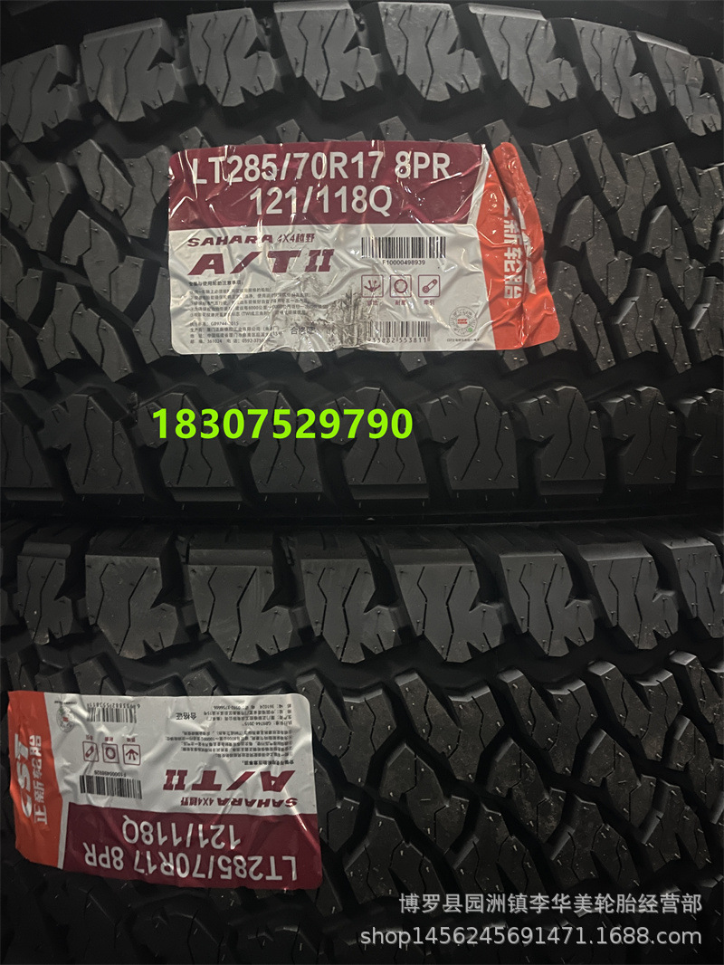 ce097713a776009e0e13a5c8b4ab76