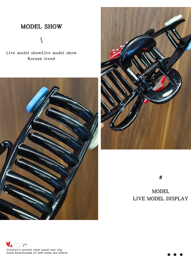 一键上货_20241107112943