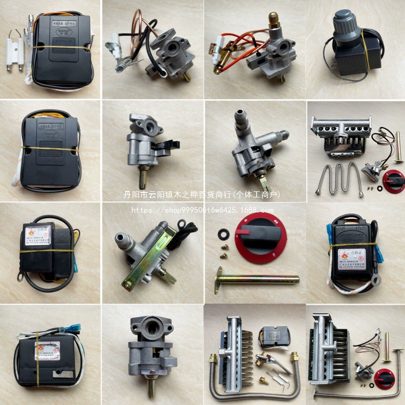 Паровой рисовый ролл-машина, безвентиляторная газовая рисоварка, 1,5 В, импульсный встроенный аккумуляторный блок, контроллер зажигания, переключатель зажигания