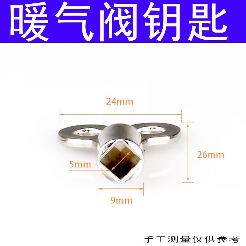 O1CN017tkc1E1prfG4PQ2Lz_!!2654