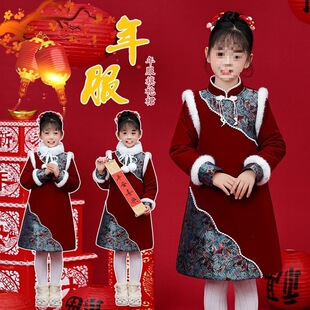 Ůͯ���۶������b����ʽ�h���tɫ�Ӻ��B��ȹ��ͯ���b�Ї��L�����